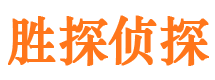 新密捉小三公司